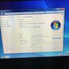 Lenovoノートパソコンのサムネイル