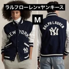 ラルフローレン Ralph Lauren MLBコラボ ヤンキース ジャケット - メルカリ