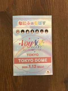 1/12 VoyAGE 東京ドーム なにふぁむぱす ステッカー - メルカリ