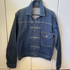 m52219846151_1.jpg?1715846032