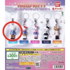 ハローキティ あしながめじるしアクセサリー ディアダニエルのサムネイル