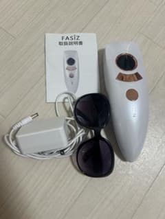 FASIZ 脱毛器 充電器・サングラス付きのサムネイル