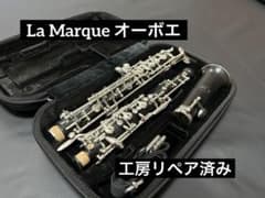 【リクエスト品】オーボエリード3本 オーボエ リード 3本セット B | Shop at Mercari from Japan! | Buyee