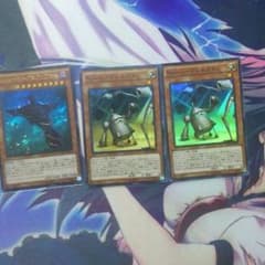 フェルブラン2枚＋おまけのサムネイル