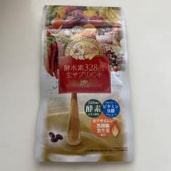 ジェイフロンティア 酵水素328選 生サプリメント燃のサムネイル