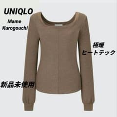 新品!!ユニクロ　ヒートテックウールワッフルスクエアネックT マメクロ　極暖XL