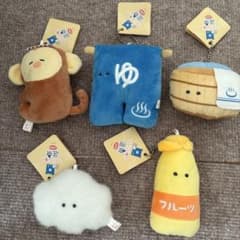 つぶらな瞳の温泉 ぬいぐるみキーホルダー 5点セットのサムネイル