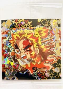 鬼滅の刃　煉獄さん極レアのサムネイル