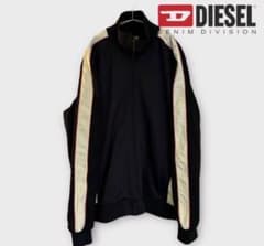 DIESEL S-BLOCKER トラックジャケット ブラック M - メルカリ