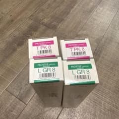 hoyu プロステップ ルミシャス T PK 8 L GR 8のサムネイル