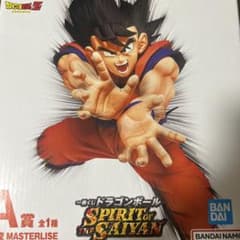 一番くじ ドラゴンボール A賞 孫悟空 フィギュアのサムネイル