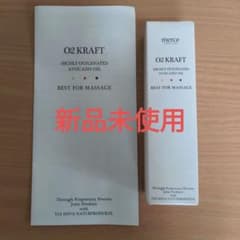 Ｏ２ＫＲＡＦＴ100mlのサムネイル