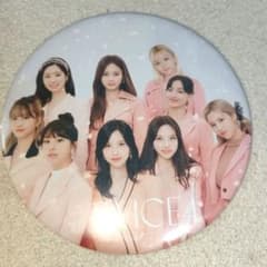 TWICE #TWICE4 ビッグ缶バッジのサムネイル