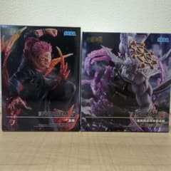 呪術廻戦　FIGURIZMα　“宿儺”✖︎5 呪術廻戦　八握剣異戒神将魔虚羅”✖︎5 呪術廻戦 FIGURIZMα “宿儺”｜プライズ・くじ・グッズ情報ならセガプラザ