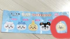 ちいかわ もっちりフェイスマスコット 島二郎①のサムネイル