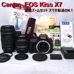 Canon EOS Kiss X7 Wズームレンズキット 本格撮影初心者セット Canon EOS Kiss X7 Wズームレンズキット 本格撮影初心者セット - メルカリ