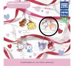 サンリオ なかよしドロップチャーム キキララのサムネイル
