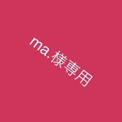 ma.様専用 コンバース ハイカットスニーカー ネイビーレース地  23㎝のサムネイル