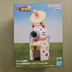 にゃんこ大戦争 にゃんこ軍団出陣フィギュア にゃんこ城