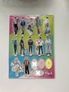 デザート国宝級イケメンフェアヒーロー大集合アクスタ＋台座2点のサムネイル