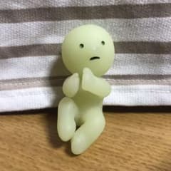 スミスキー　ヒモノボリスキーのサムネイル