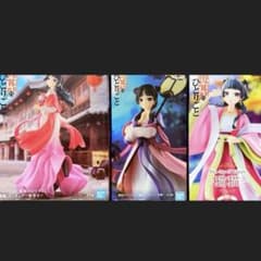薬屋のひとりごと　猫猫　フィギュア　3体セットのサムネイル