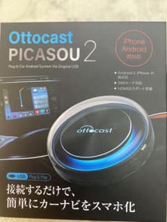 オットキャストpicasou2のサムネイル