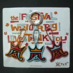 yucky様専用☆のサムネイル