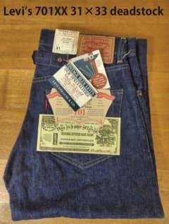 値下げ[希少品 ] 80