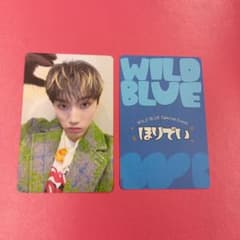 ワイルドブルー　鈴川直弥　カードのサムネイル