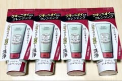 【送料無料】デオナチュレ ジェルクレンジング　175g 4本セットのサムネイル