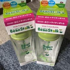 BeanStalk Wide Tritan Bottle 240ml 2個セットのサムネイル