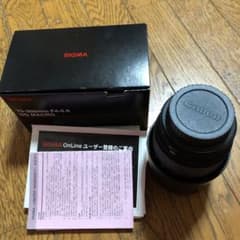 SIGMA 70-300mm F4-5.6 DG MACRO キヤノン用のサムネイル