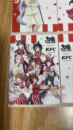 ウマ娘 × ケンタッキー KFC コラボカード 全員集合 ホログラム +α ウマ娘 × ケンタッキー コラボカード 全員集合 ホログラム +α - メルカリ