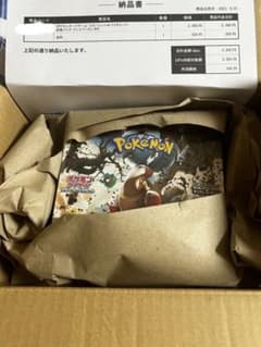 クレイバーストbox シュリンク付きのサムネイル