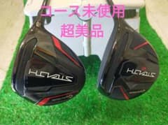 希少⭐️コース未使用超美品 ステルス2 3番5番FWフェアウェイウッド 2 