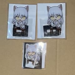 幽☆遊☆白書 セガラッキーくじ 妖狐蔵馬のサムネイル