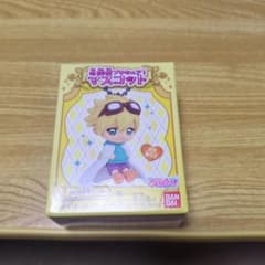 名探偵プリキュア！ マスコット ジェット先輩 E