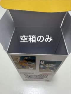 ドラゴンボール スーパーダイバーズ 40thアドバンスパック 空箱のみ 1箱 ドラゴンボール スーパーダイバーズ 40thアドバンスパック 空箱のみ 1
