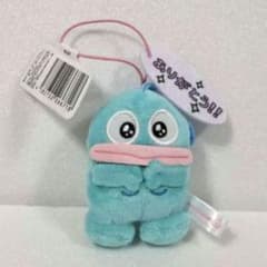ハンギョドン いろいろ表情マスコット～パステル～ ありがとう