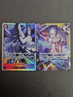 エネル src srシークレットパラレル2枚セットのサムネイル