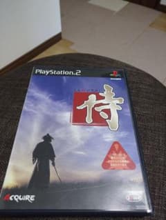 侍 PlayStation2のサムネイル