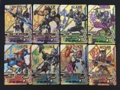 ガンバライジング 仮面ライダー　伝説ロックオン！ 8枚セットのサムネイル