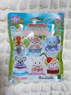 どきどきコレクション-赤ちゃんティータイム- 5点セット♡のサムネイル