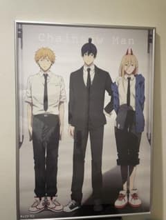 m52224010058_1.jpg?1736932900