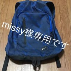 NIKE リュックのサムネイル