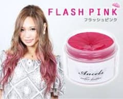 エンシェールズ ANCELS COLOR BUTTERのサムネイル