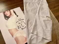 PEACH JOHN 田中みな実コラボ ファーストガードルS（限定色ラベンダー）のサムネイル