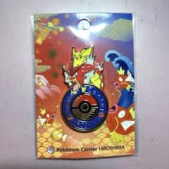 m52224535522_1.jpg?1751627996