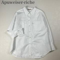 アプワイザーリッシェ 美品 パールボタン ハリコットン シャツ ワイド